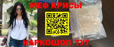 дурь Малоярославец