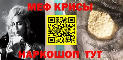 дурь Малоярославец