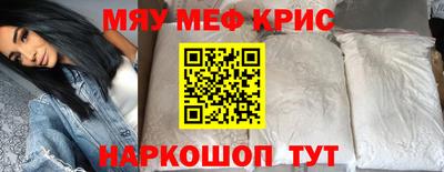 Альфа ПВП Малгобек