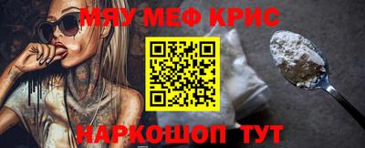 Альфа ПВП Малгобек
