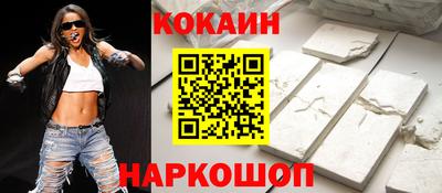 дурь Малоярославец