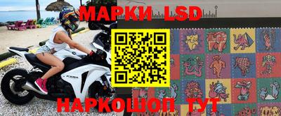 мефедрон VHQ Мариинск