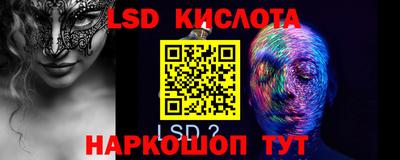 дурь Малоярославец