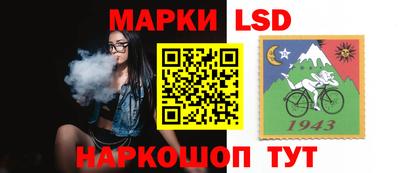 дурь Малоярославец