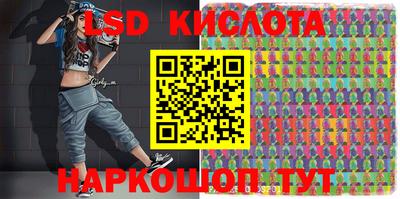 мефедрон VHQ Мариинск
