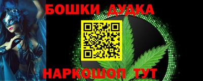 Альфа ПВП Малгобек