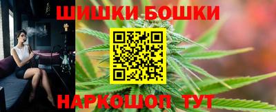 дурь Малоярославец