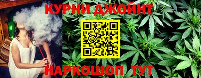 мефедрон VHQ Мариинск