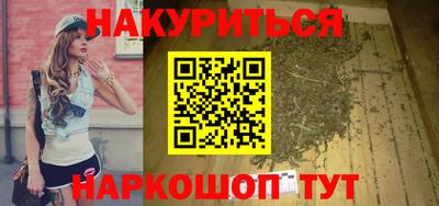 дурь Малоярославец