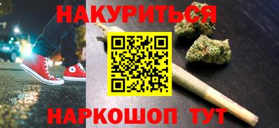 дурь Малоярославец