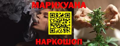 мефедрон VHQ Мариинск