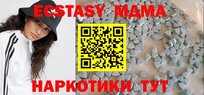 Альфа ПВП Малгобек