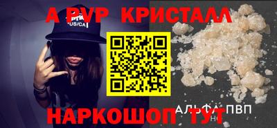 дурь Малоярославец