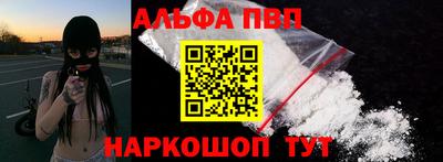 дурь Малоярославец