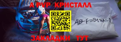 дурь Малоярославец