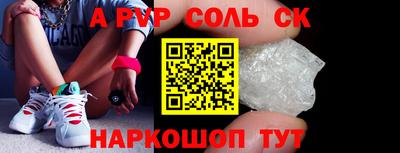 дурь Малоярославец