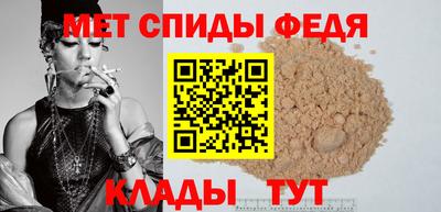 дурь Малоярославец