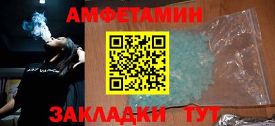 Альфа ПВП Малгобек