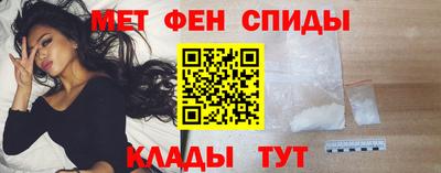 Альфа ПВП Малгобек