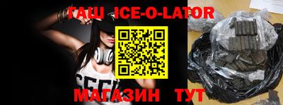 дурь Малоярославец