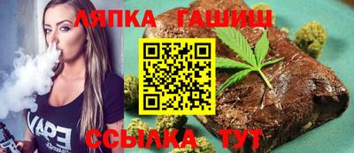мефедрон VHQ Мариинск