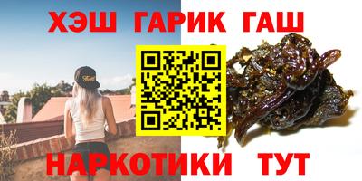 мефедрон VHQ Мариинск