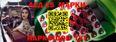 дурь Малоярославец