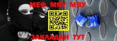 дурь Малоярославец