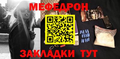 дурь Малоярославец