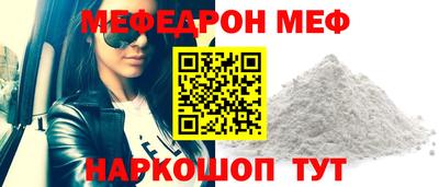 дурь Малоярославец