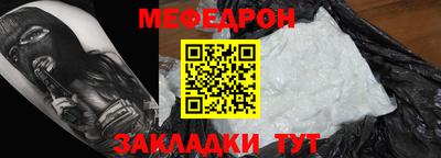 дурь Малоярославец